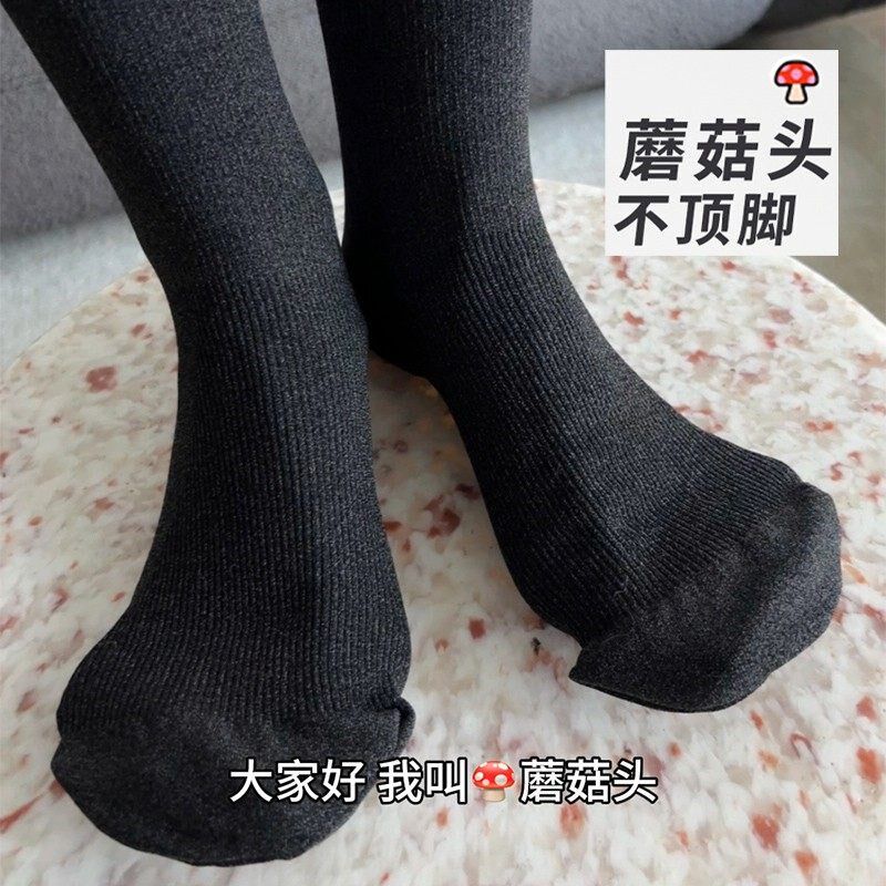 再也不勒脚趾瞭!蘑菇头超弹连裤袜保暖显瘦黑灰色条纹秋冬打底袜