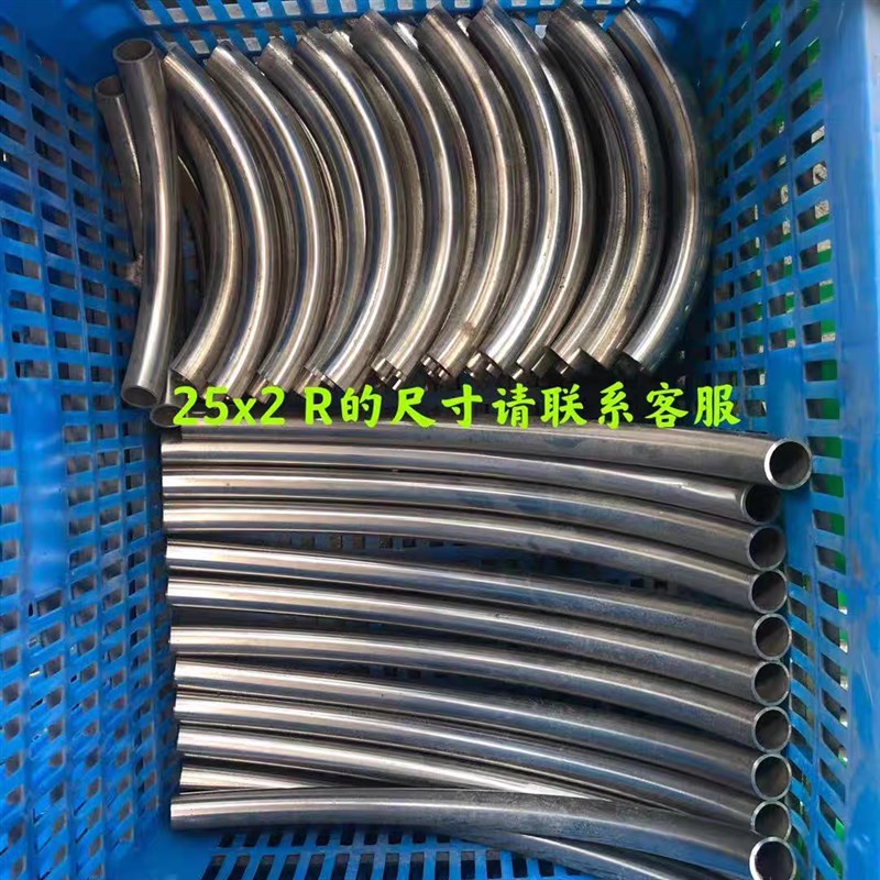 201.304.316不锈钢大弯管弯头,非标订制