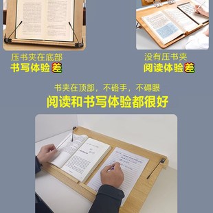 成人实木双层阅读架儿童桌面倾斜写字板学生看书架学习支架读书台