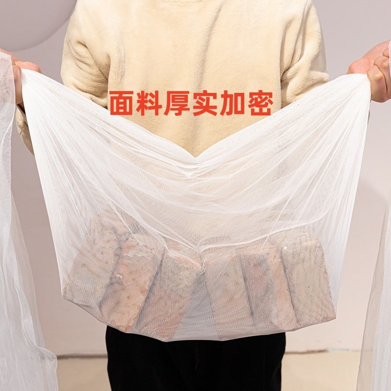 定制加大超大特大2.4 2.5 2.72.8 3米床炕圆顶吊顶拼接子母床蚊帐