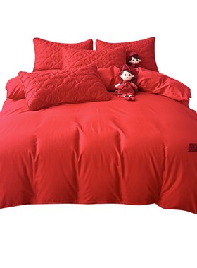婚庆大红色被套全棉被罩150x200x230被芯内胆套床品单件