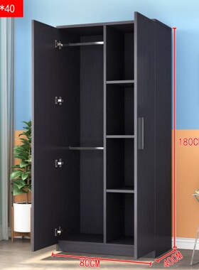 超薄黑色窄一米二1.2矮1.4衣柜4z0公分80cm120厘米深1米2卧室宽长