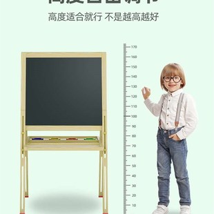 家用画画涂鸦写字板 儿童宝宝画板双面磁性小黑板可升降画架支架式