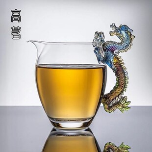 玻璃公道杯龙把手2025新款茶A水分茶器新型高颜值加厚耐热功夫茶