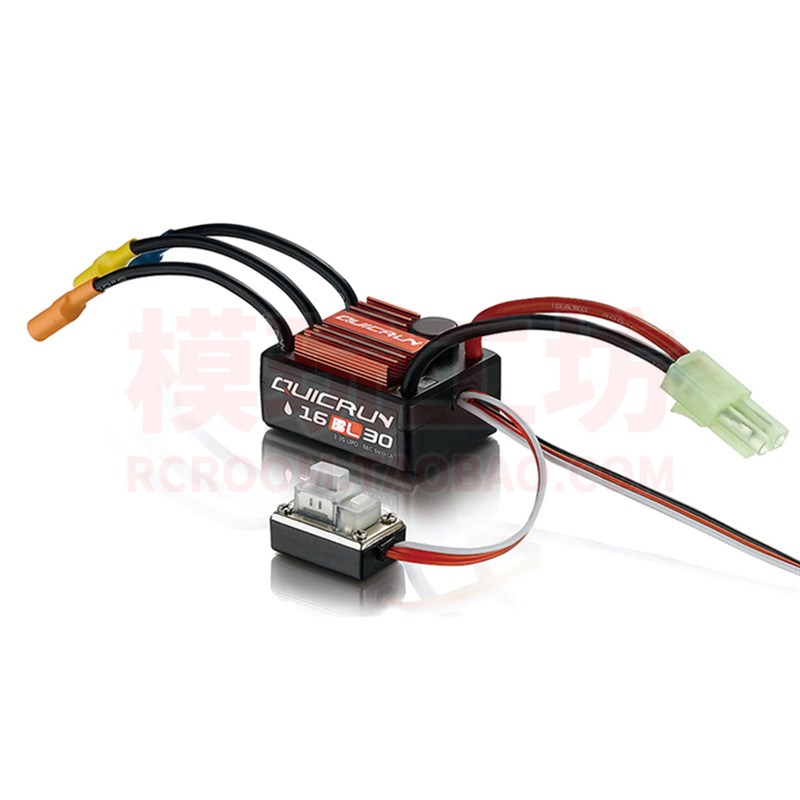 好盈16BL30防水30A无刷电调1/18 16四驱短卡越野大脚电房遥控车