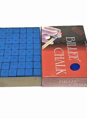 比利巧克粉黑八台球皮头擦粉球杆巧粉蓝色油性乔克粉枪粉擦枪头粉