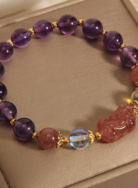 天然草莓晶貔貅手链女ins小众设计紫色水晶手串送女友闺蜜礼物潮