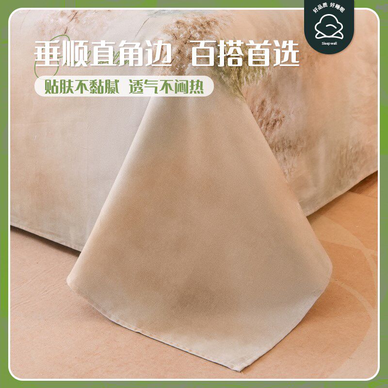 加大床单尺寸 100全棉加厚磨毛床单单件单人床被单枕套三件套