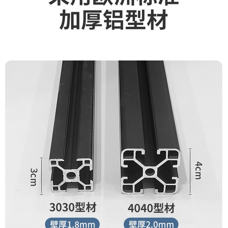 鱼缸架铝合金架子柜底柜底座支架客厅柜子承Z重底架不锈钢置