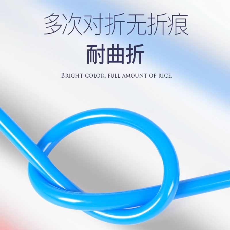 PU气管软管8mm气泵空压机6mm高压汽管8*5气动透明pu管10/12mm红蓝
