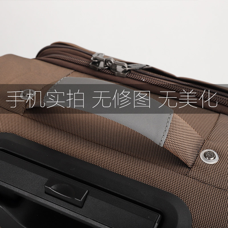 24寸拉杆箱牛津布出国学生行李箱大容量万向轮密码箱旅行箱子28寸