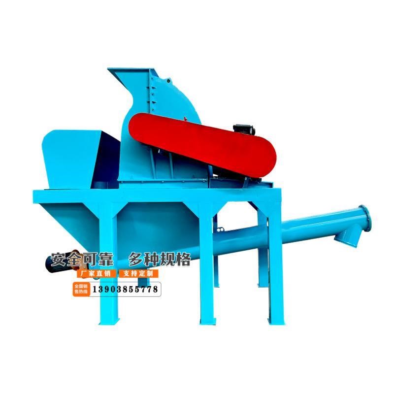 新品树枝粉碎机园林木材绿化移动柴油机干湿多功能大型竹子强制进