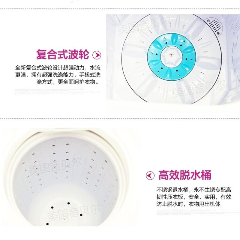 小型半自动洗衣机家用双桶双缸双杠下排水冼衣老式大节能顶开式
