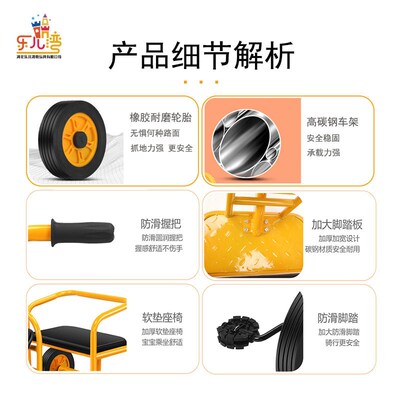 幼儿园三轮车儿童脚踏踩蹬可带人多双人互运动户外小孩玩具童车