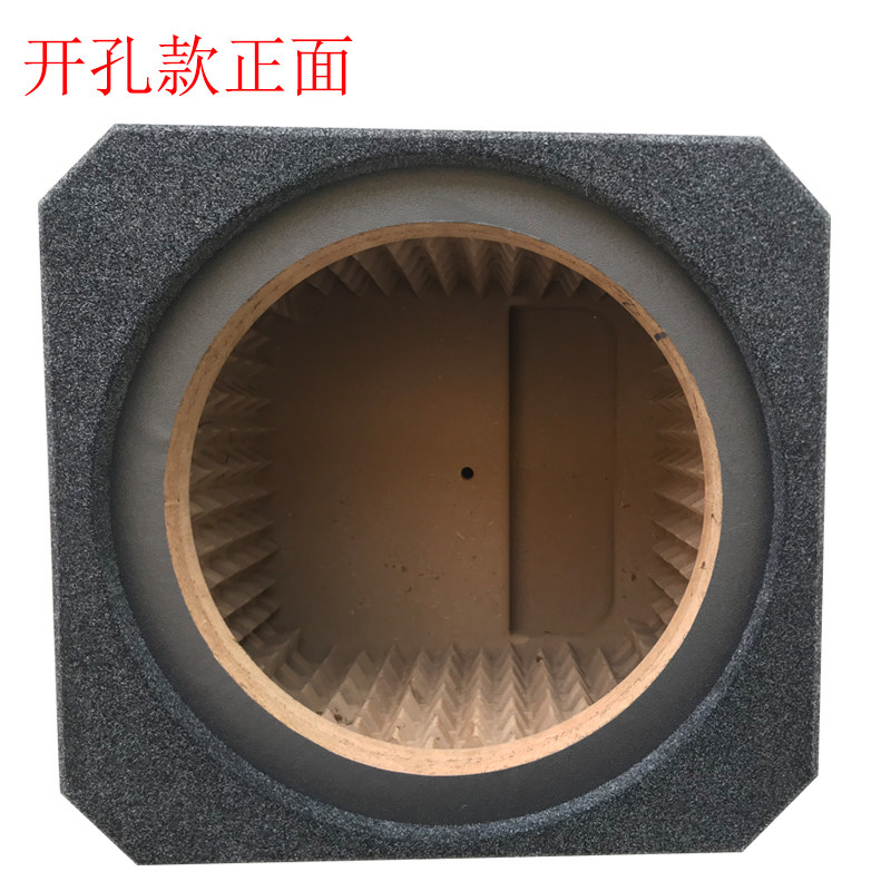 捷力 蜂窝箱 汽车音箱 空音箱体 8寸10寸12寸15寸低音炮空箱