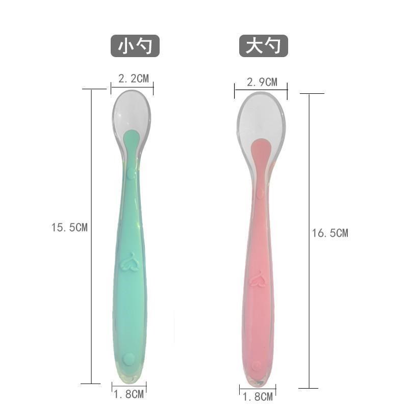 2只盒装 硅胶勺子婴儿辅食勺新生儿软头勺宝宝喂养米糊勺