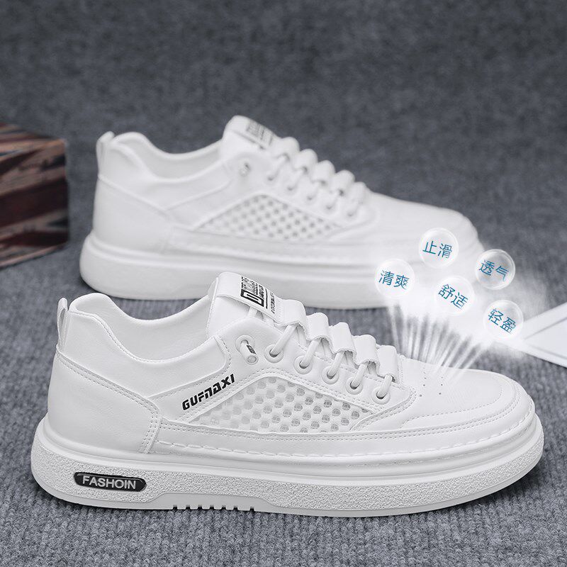 隐形内增高男鞋10cm夏季透气新款厚底小白鞋休闲男士网面板鞋