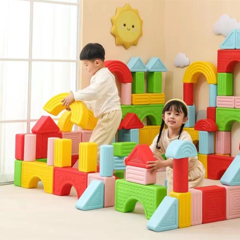 幼儿园塑料几何积木大号方块游乐场儿童益智拼插拼搭建构区玩具