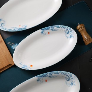 鱼盘子大号16寸陶瓷超大号鱼盘商用蒸鱼盘子酒店餐厅专用餐具