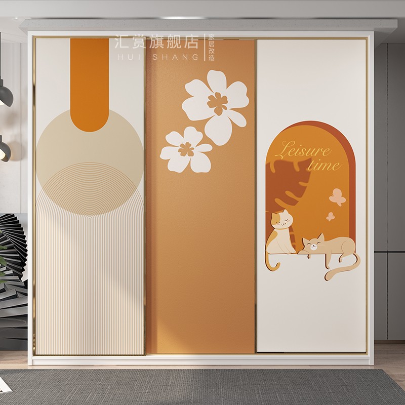 衣柜贴纸拉门翻新自黏贴画移门改造玻璃门柜子壁纸衣橱卧室装饰