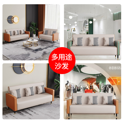 简易双人沙发小户型小客厅网红款拼色科技布出租房公寓卧室小沙发