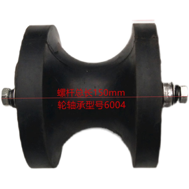 电梯配件/奥的斯导向装置/OTIS导向胶轮/110*90*2轴6204/导向轮