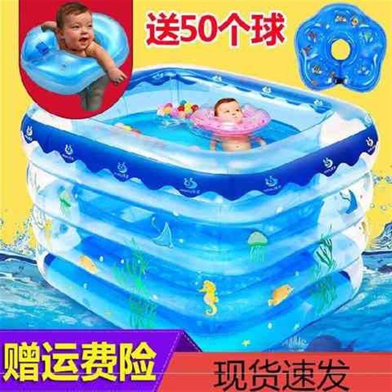 新。浴池充气家用小孩子的游泳池儿童折叠3周岁室内设备加厚婴儿