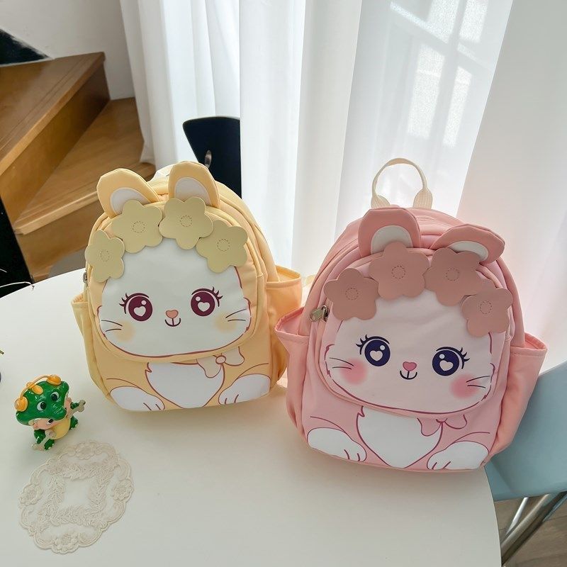 超萌可爱书包儿童幼儿园宝宝女孩外出轻便双肩包洋气小公主书包,玩具/童车/益智/积木/模型,书包,淘宝优惠券,粉丝福利购,淘宝优惠卷
