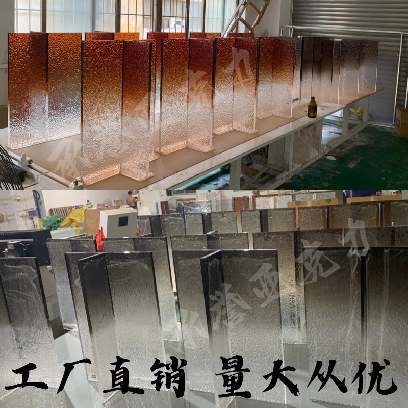 亚克力厚板桌腿 透明渐变T形餐桌脚支架支撑腿茶色悬浮腿加工定制