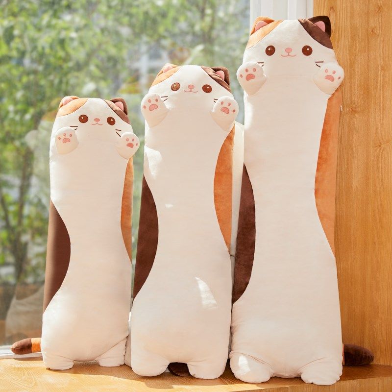 猫咪抱枕女生睡觉毛绒玩具公仔玩偶柔软抱睡长条枕夹腿大娃娃,玩具/童车/益智/积木/模型,毛绒/玩偶/公仔/布艺类玩具,淘宝优惠券,粉丝福利购,淘宝优惠卷