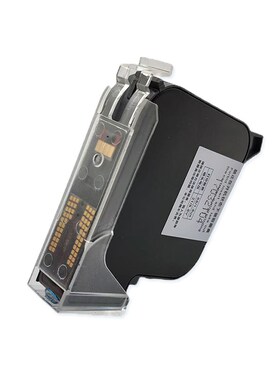 适用科密M2 M7手持喷码机专用黑色彩色白色快干墨盒M5 EC02BL