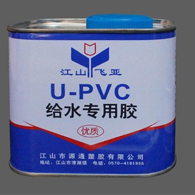 pvc胶水u-pvc给水管胶水塑料快速上水管排水胶粘剂给水胶新款
