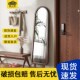 实木穿衣镜家用客厅全身镜女生卧室试衣镜防爆简约立式 落地大镜子