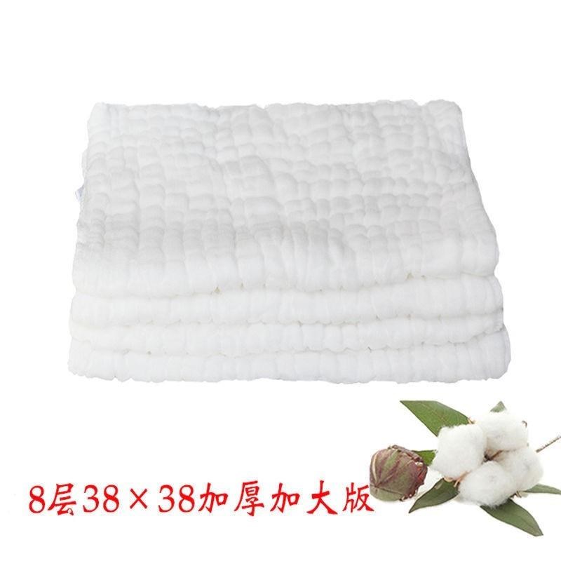 加厚手工纱洗碗布不沾油抹布厨房家用纱布吸水擦手百洁布