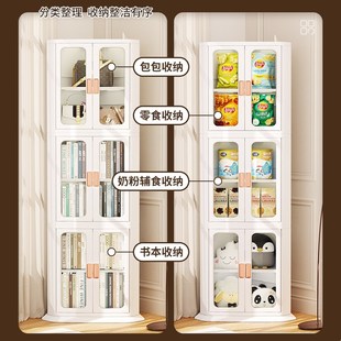 角柜墙角柜三角形置物架客厅斜角柜收纳箱墙角柜转角卧室厨房边柜