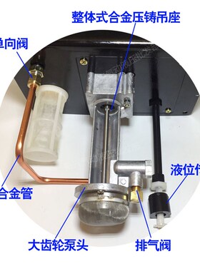 全自动润滑油泵2L数控机床齿轮泵220V注油器稀油泵2232车床润滑泵