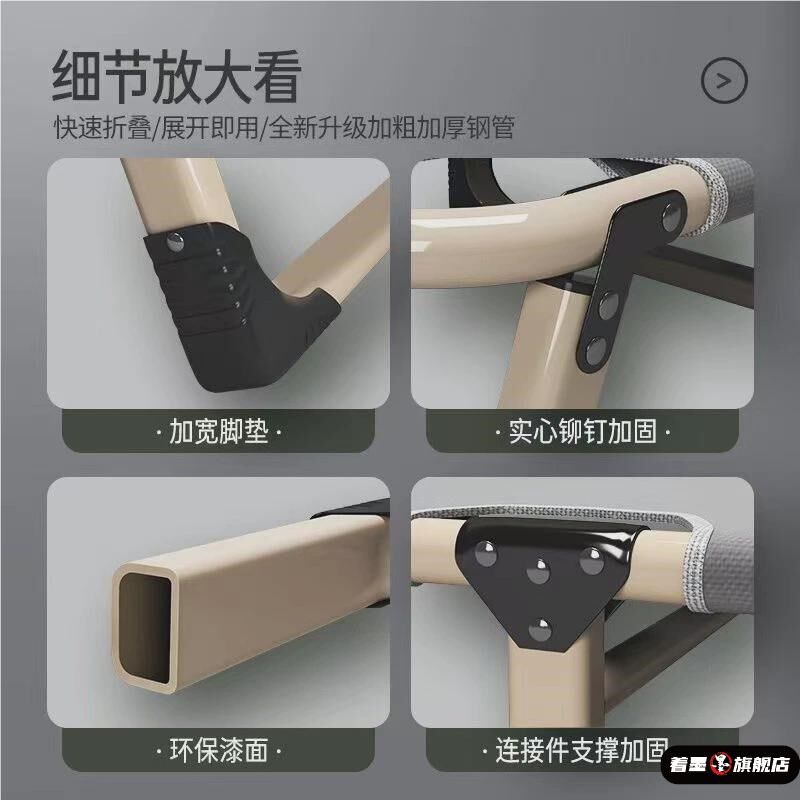 坐躺折叠椅子床两用中午休息的床300斤孕妇办公室家用躺椅午睡椅