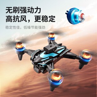 无人机自带屏幕不用手机可拍摄2元高清18公里超长续航电池航