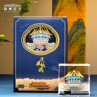 国博有凤来仪凤冠立体纸雕笔记本高颜值本子 送师长同学朋友礼物
