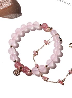 粉水晶 天然草莓晶福牌马粉手串粉色水晶手链ins设计小众简约 女