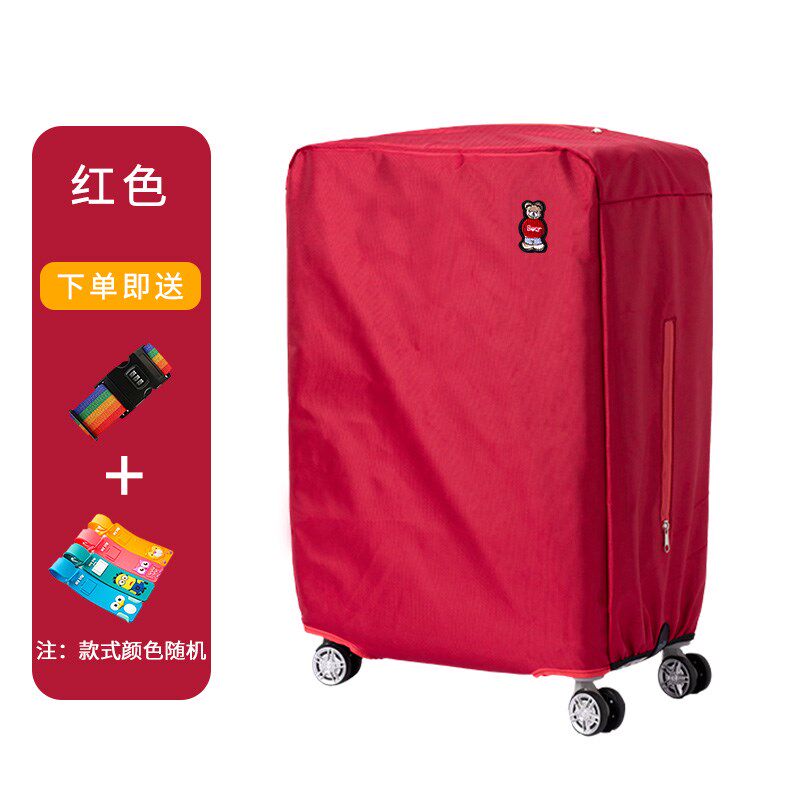 行李箱保护套20寸拉杆箱保护套24寸旅行箱保护套28寸防尘罩26寸
