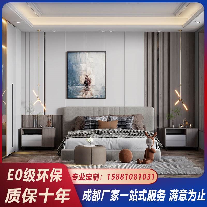 硬包护墙板木饰面背景墙定制沙发背景墙现代金属条床头背景墙定制