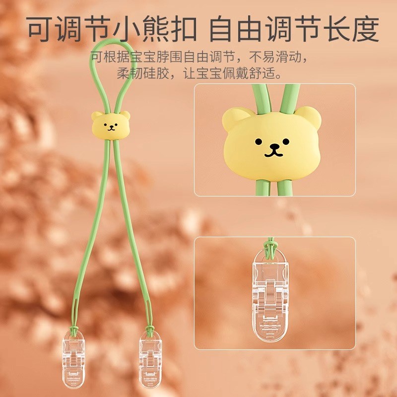 可调节围嘴夹丨保护衣物更安心丨酒店吃饭更方便