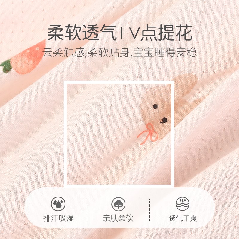 女婴儿连体衣夏季薄款宝宝百天满月爬服长袖透气甜美哈衣小兔草莓