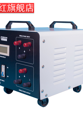 舜红10000W变压器 订做单相三相纯铜隔离380V转220V转110V120v100