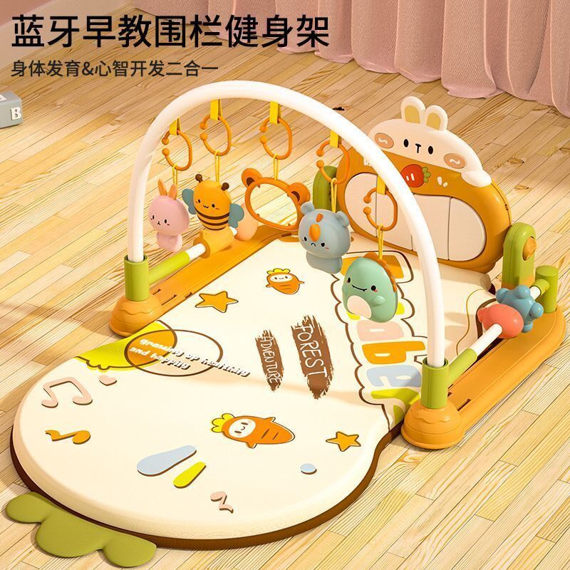脚踏钢琴婴儿健身架新生幼儿4女宝宝5躺着玩2踩3一6个月0-1岁玩具