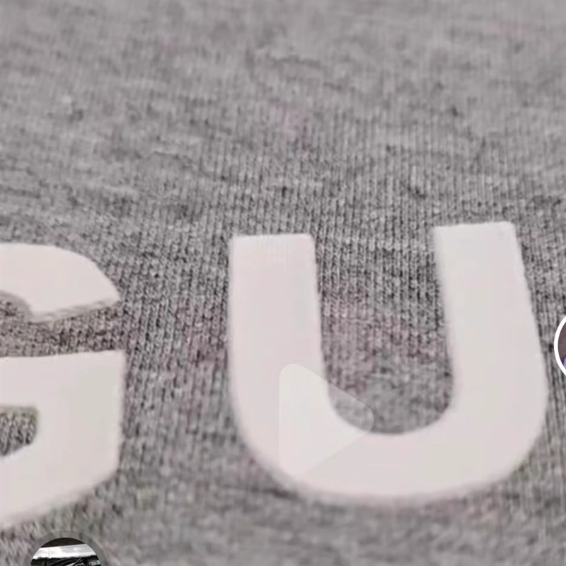 立体厚板浆 印花材料立体感超强耐磨抗刮附着力耐折