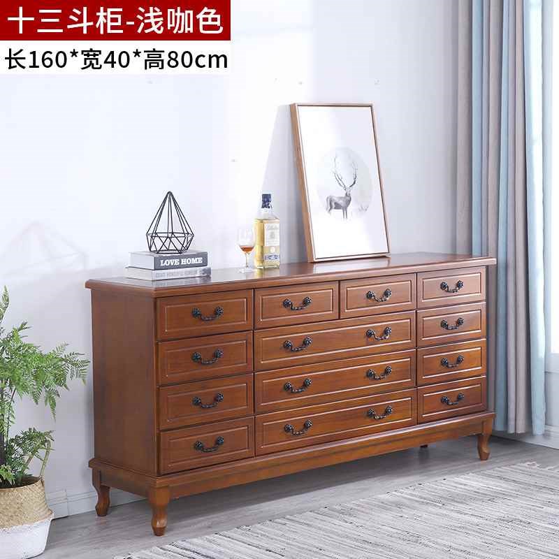 【折扣价】简约现代五斗柜实木卧室斗柜抽屉收纳柜美式五斗橱客厅