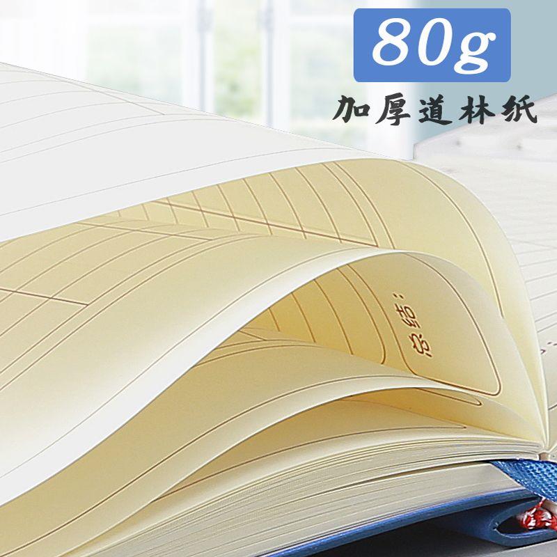 记账本大本大号i日常家用个人流水账手账本支出收入明细账记账本