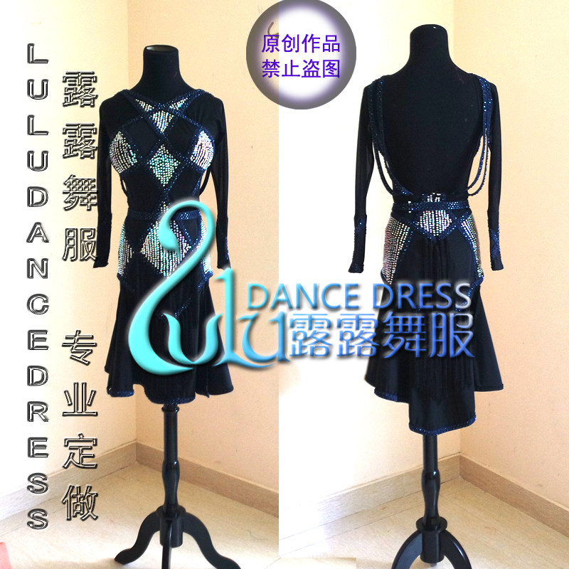 拉丁舞比赛服成人女拉丁舞表演演出舞蹈服装 黑色条纹拉丁比赛服